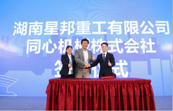 MILAN米兰体育·(中国)官方网站,湖南车载式高空作业平台 MILAN米兰体育·(中国)官方网站,湖南车载式高空作业平台